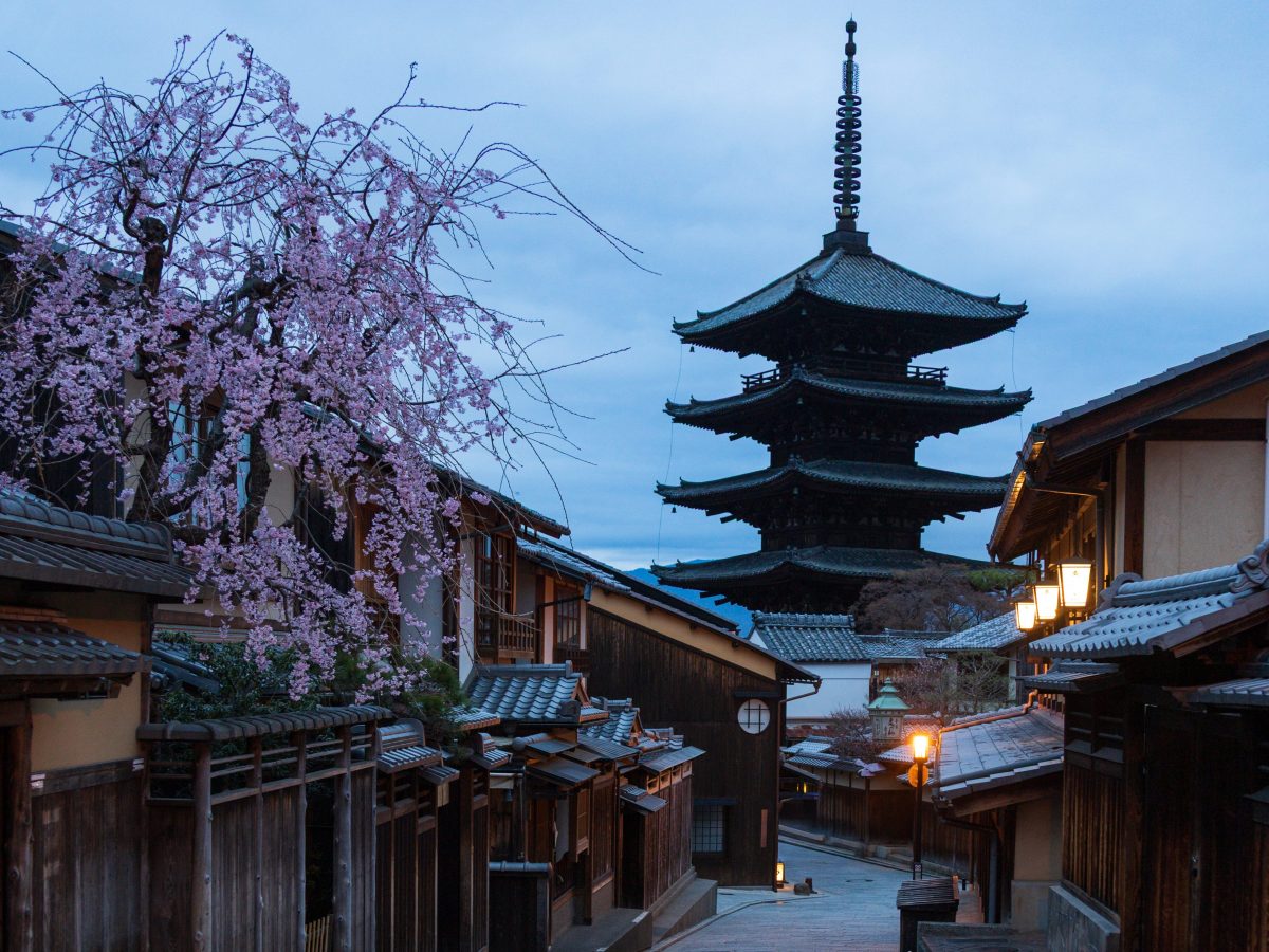 Kyoto Japan: Ultieme gids voor activiteiten en bezienswaardigheden