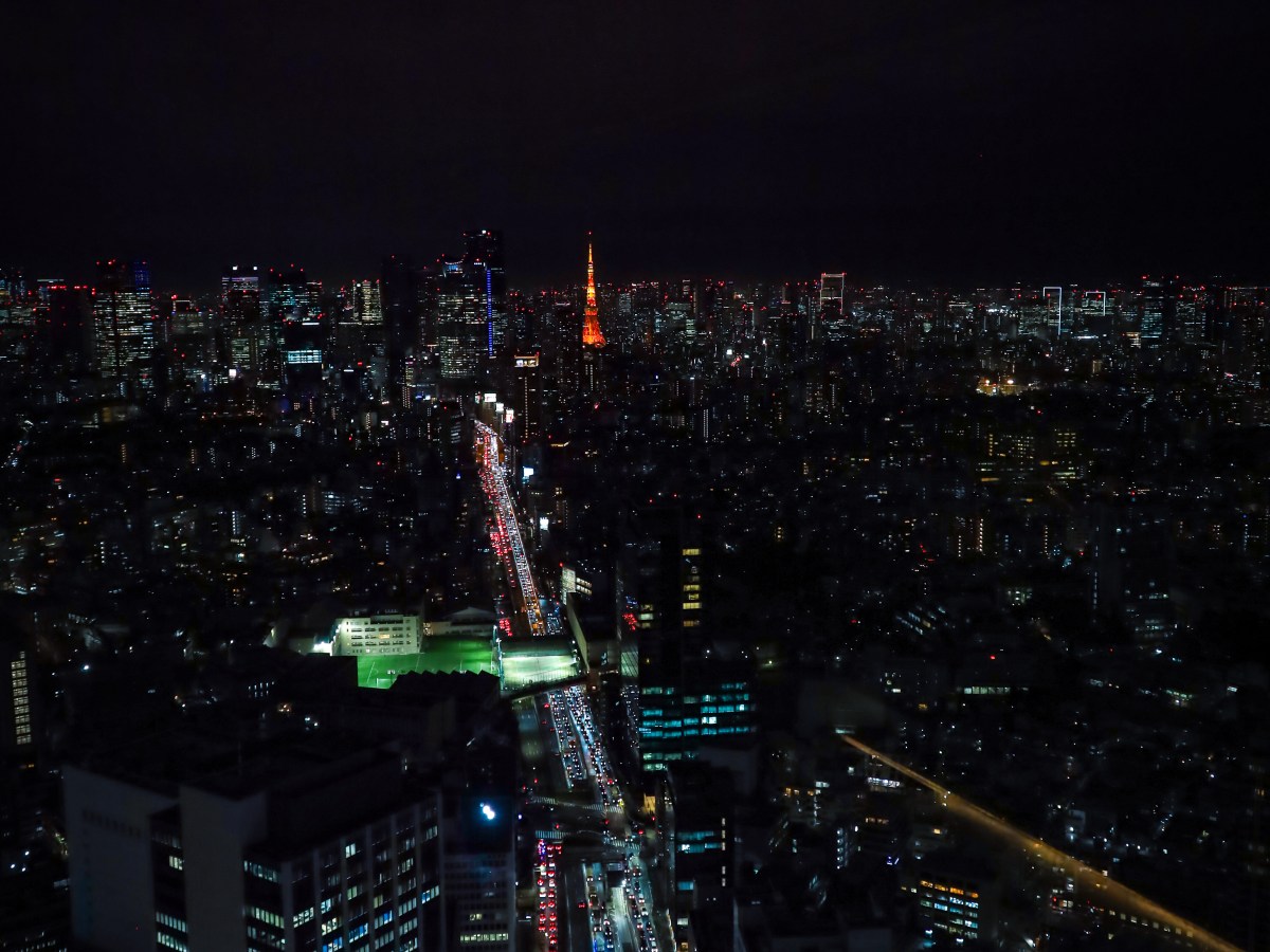 De ultieme gids voor jouw Japanse&nbsp;avontuur